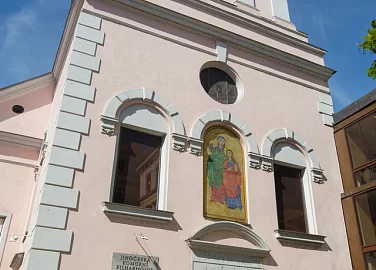 Kostel Svaté Anny