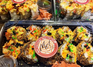 MET Vietnamese Restaurant