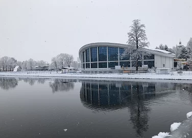 Swimming Stadium and Summer Swimming Area
