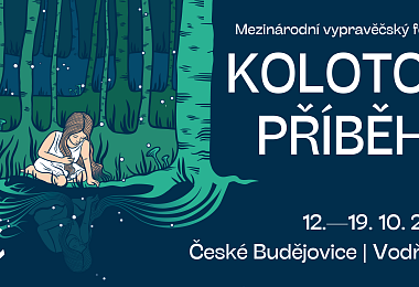 FB event cover@2x